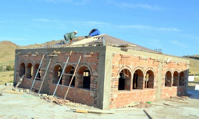 عنوان الخبر او الفاعلية